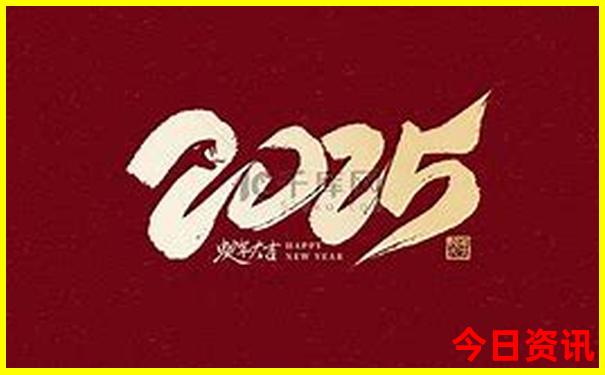 威海景点地图分布图