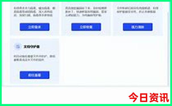 大理亲子游玩攻略
